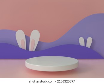 Happy Easter. Rabbit ears. Festive spring 3d composition. Podium stage. Minimal background. Modern creative template.