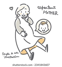 happy expectant mother, simple and cute illustration - Powered by Shutterstock