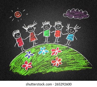 Happy Family. Kids Drawings. Asphalt Drawing