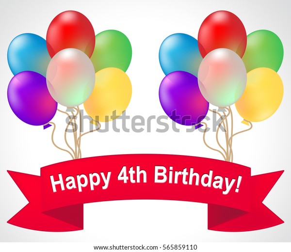 happy 4th birthday balloons gif