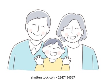 Happy grandson and grandpa and grandma - Powered by Shutterstock