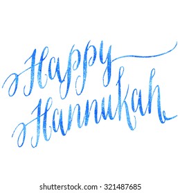 Happy Hannukah Chanukah Hanukkah Blue Faux Foil Metallic Glitter Quote Isolated