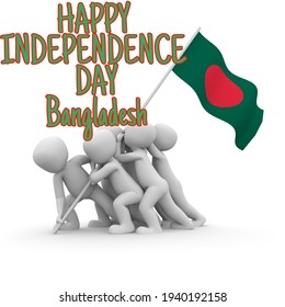 Happy Independence Day Bangladesh Stock Illustration 1940192158