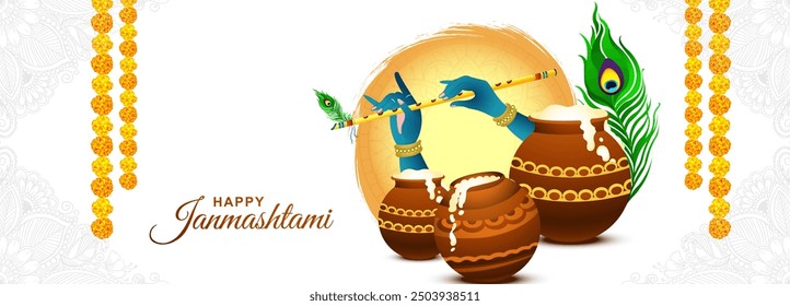 Happy janmashtami Hindu traditional festival, Indian festival of janmashtami dahi handi celebration banner holiday background, Lord Shree Krishna hand drawn vector illustration - Powered by Shutterstock