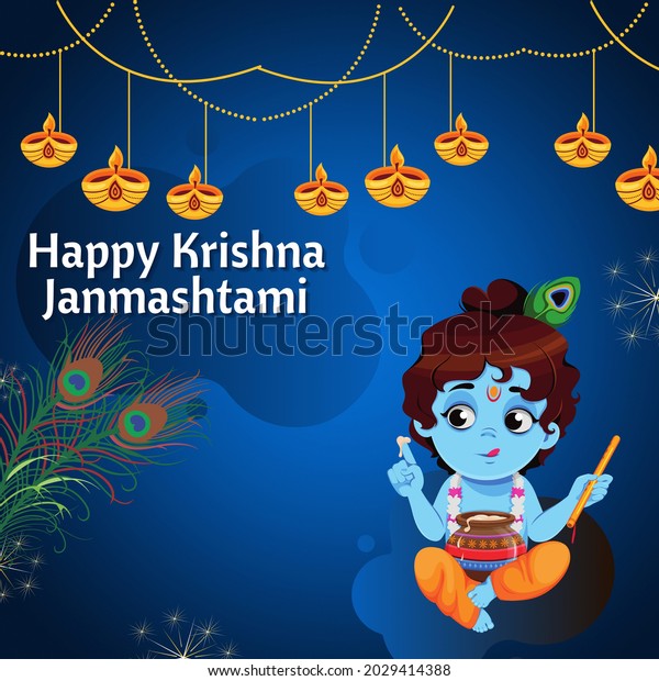 Happy Janmashtami Happy Krishna Janmashtami Happy Stock Illustration ...