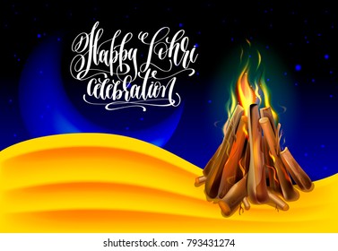 Lohri Night の画像 写真素材 ベクター画像 Shutterstock