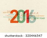 Happy new year card from the world in different languages