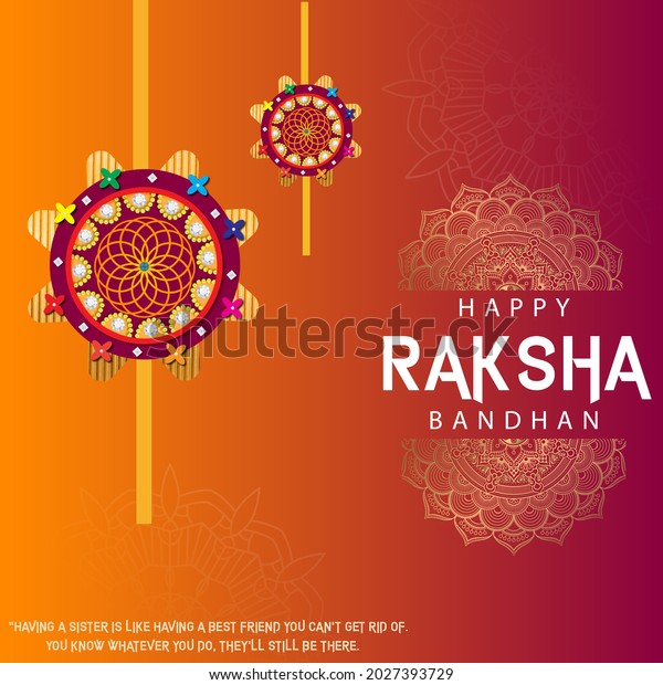 Happy Raksha Bandhan Text Between Two Stock Illustration 2027393729