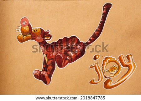 A happy smiling tiger bouncing in joy, hand drawn.