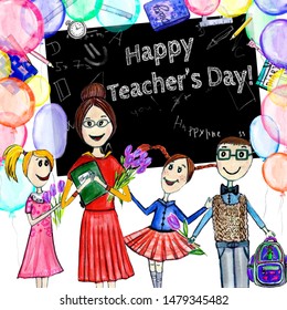 5,628 Teacher Watercolor Images, Stock Photos & Vectors | Shutterstock