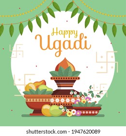 Happy Ugadi Is Hindu Festival.