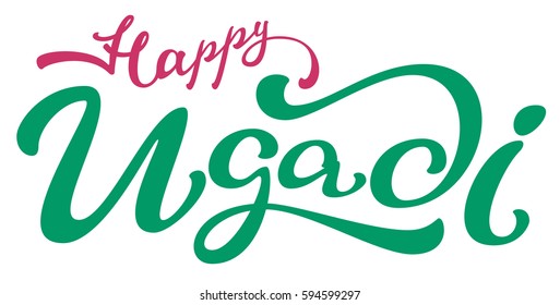 happy ugadi lettering text greeting card stock illustration 594599297 happy ugadi lettering text greeting