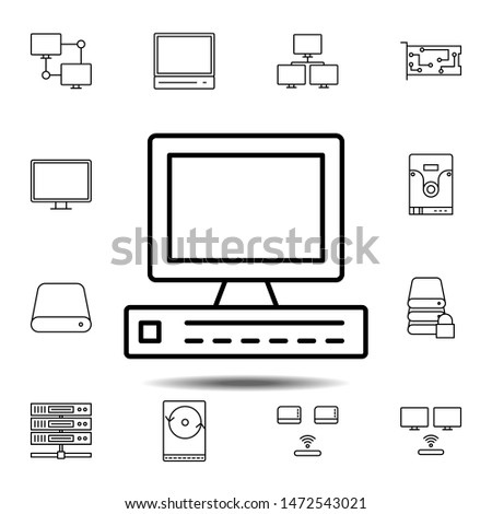 hardware, pc, server icon. Simple thin line, outline illustration element of hardware icons set for UI and UX, website or mobile application