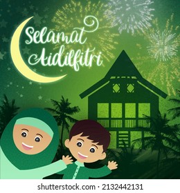 Hari Raya Aidilfitri Kampung Boy Stock Illustration 2132442131 ...