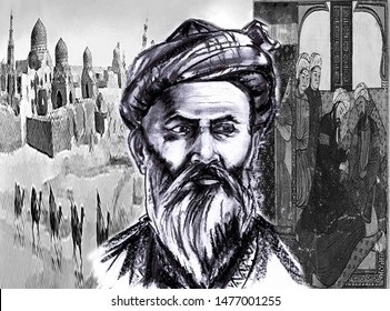 Hassan Ibn Ali Ibn Sina, Known In The West As Avicenna - A Medieval Persian Scholar, Philosopher And Physician