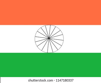 159 Indian flag hd Images, Stock Photos & Vectors | Shutterstock