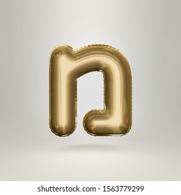 Hebrew Gold Balloon Letters Made Of Realistic 3d Foil Helium Air Balloon. Jewish Balloon Alphabet Alef Bet - Illustration