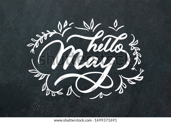 Hello May Hand Lettering Inscription Hand Stock Illustration 1699371691