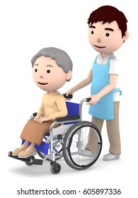 Helper Help Old Lady Sitting On Stock Illustration 605897336 | Shutterstock