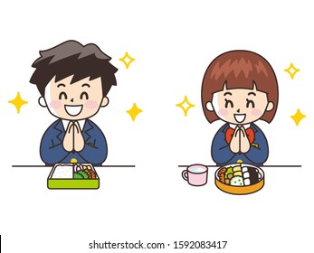 High School Students Eat Lunch