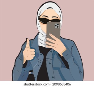 Hijab Girl Black Glasses Stock Illustration 2098683406 | Shutterstock