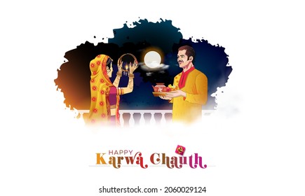 Hindu beautiful married couple women looking moon rise and  celebrating Karwa chauth festival