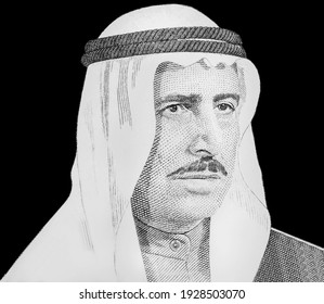 His Highness Sheikh Sir Sabah III Bin Salim Al-Sabah, 2nd Emir Of Kuwait From 1965 To 1977. Portrait From Kuwait  Banknotes.