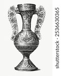 Hispano-Moorish Vase (1862) from Gazette Des Beaux-Arts, a French art review from our own facsimile book. Vintage Hispano-Moorish Vase art illustration, Hispano-Moorish Vase art print.