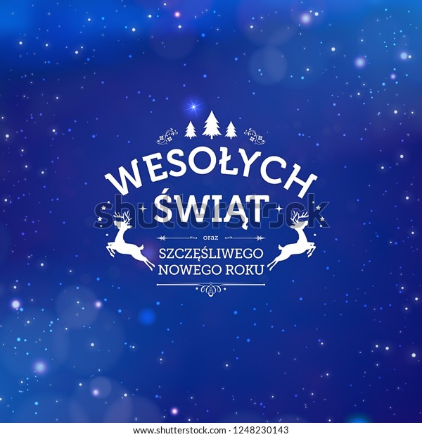 ポーランド語で書かれたホリデーグリーティングカードのコンセプトメリークリスマスと新年 雪の降る星空の背景にクリスマスモチーフのスタイリッシュな文字 のイラスト素材
