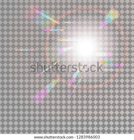 Holographic Background with Light Glitch Effect. Mesh Holographic Foil Backdrop. Trendy Hologram Background