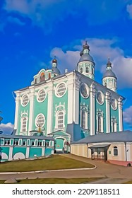 Holy Dormition Cathedral In Smolensk