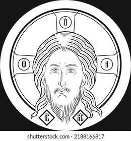 Holy Face Jesus Christ Circle Stock Illustration 2188166817 | Shutterstock