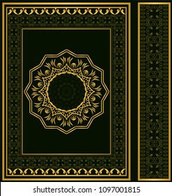 Holy Quran Cover Stock Illustration 1097001815 | Shutterstock