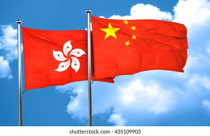 Hong Kong Flag With China Flag, 3D Rendering 