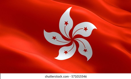 Hong Kong Flag. Waving Colorful Hong Kong Flag