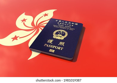 Hong Kong Passport On Flag 3D Illustration