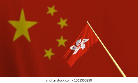 Hong Kong Protests 2019 Concept, Hong Kong Flag On Front Of Large China Flag. 3D Illustration
