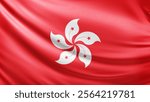 HongKong flag picture, close-up shot of hong kong nation flag, asia, animated flag background photo, 3D photo of a flag, national symbol of asian country, patriotism, full screen