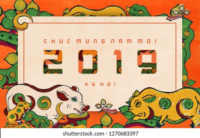 Horizontal Greeting Card With Lunar New Year 2019 - The Pig’s Year
