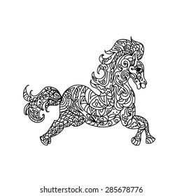 Illustration Horse On White Background Seamless Stock Vector (Royalty ...