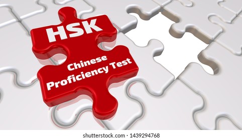 HSK Exam. Folded White Puzzles Elements And One Red With Text: HSK. Chinese Proficiency Test (confirmation Of Knowledge Of The Chinese Language). 3D Illustration