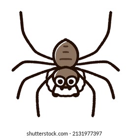 Huntsman Spider Character With An Egg Sac. Huntsman Spider Is A Beneficial Insect And A Large Spider.