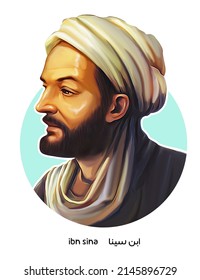 Ibn Sina, Commonly Known As Avicenna In The West, Was A Persian Polymath Who Is Regarded As One Of The Most Significant Physicians, Astronomers, Philosophers, And Writers Of The Islamic Golden Age