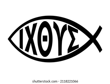 Ichthys Or Fish Of Jesus Sign