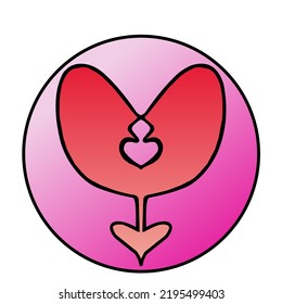 Icon Or Logo In The Shape Of A Heart With Two People Kissing