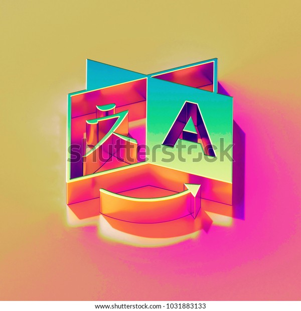 Icon Yellow Green Language Gold Pink Stock Illustration