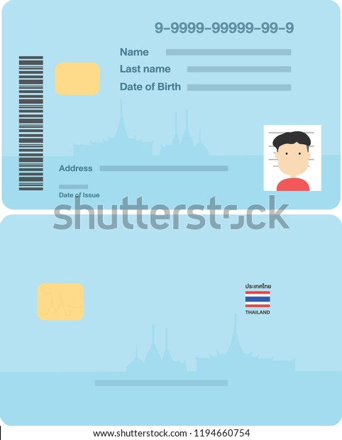 issuing authority id card thailand