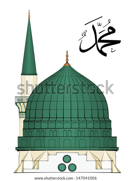 Illustration Almasjid Annabawi Medina Saudi Arabia Stock 