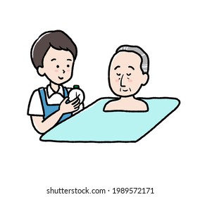 Illustration Of Bathing Assistance At Day Service.