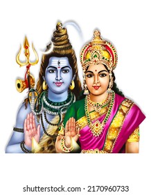 Illustration Blessings God Shiva Goddess Parvathi Stock Illustration 2170960733 | Shutterstock